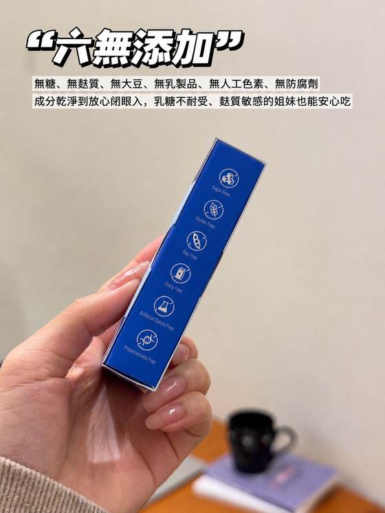 六無添加 無糖無麸質