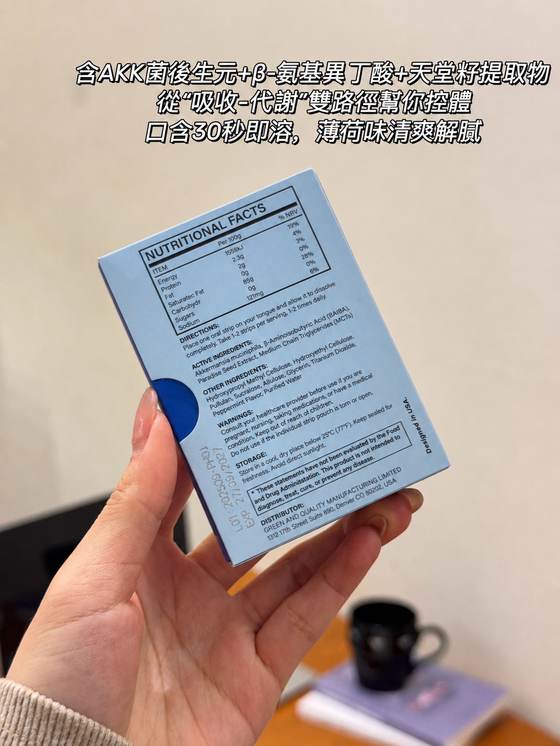 產品詳細說明